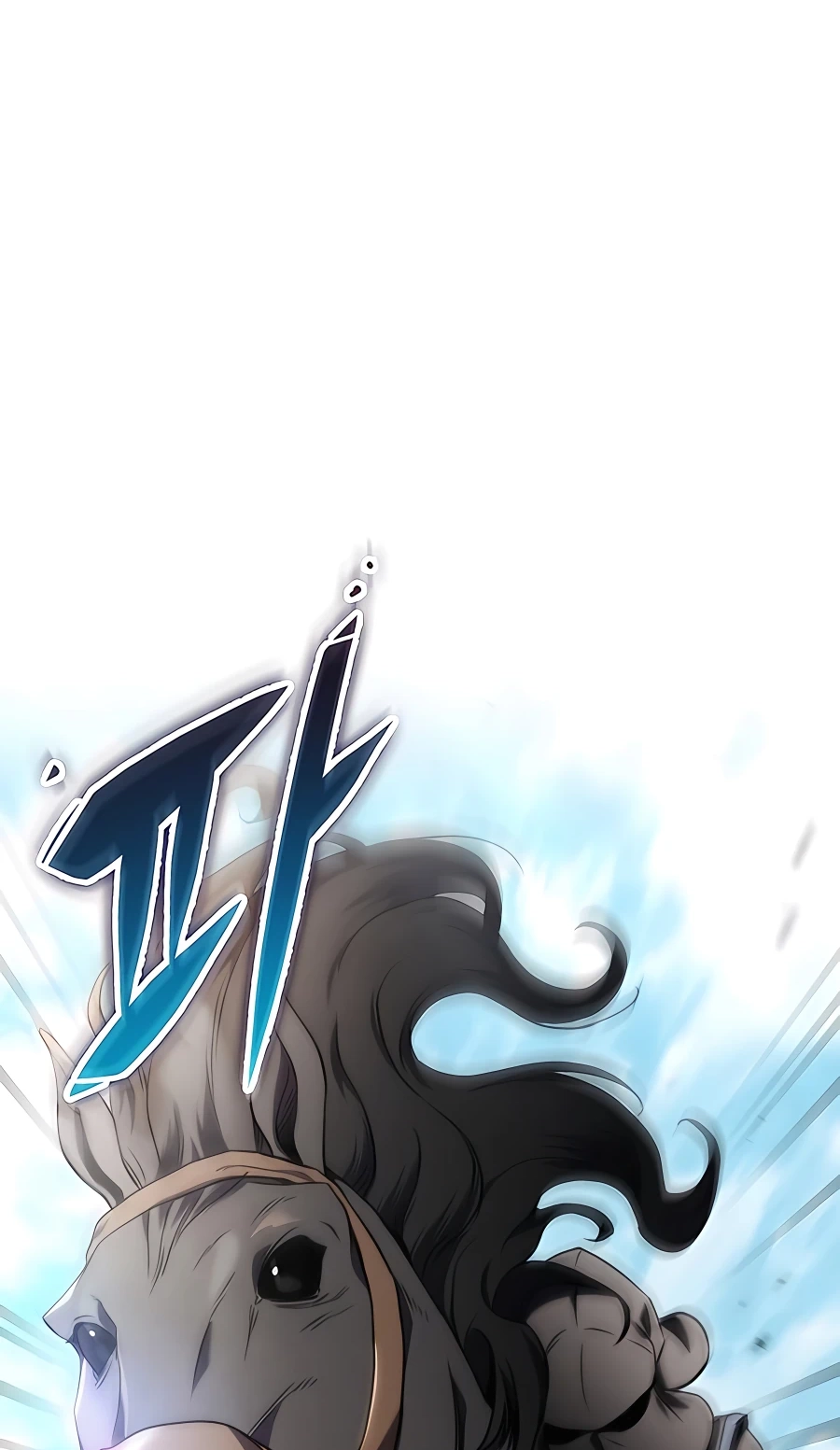 The Emperor’s Sword Chapter 14 Page 97