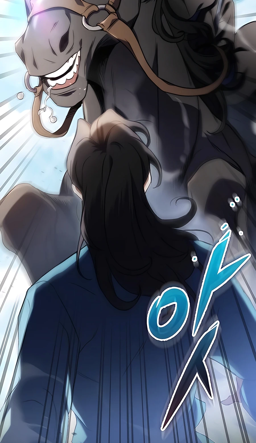 The Emperor’s Sword Chapter 14 Page 98