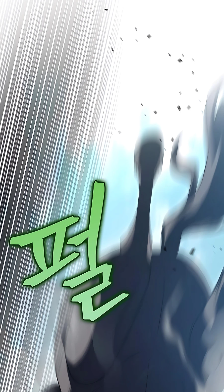 The Emperor’s Sword Chapter 14 Page 101