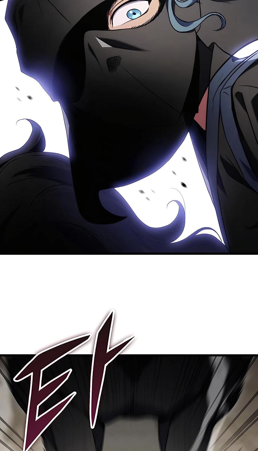 The Emperor’s Sword Chapter 14 Page 106