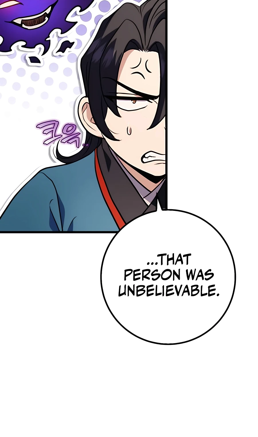 The Emperor’s Sword Chapter 14 Page 113