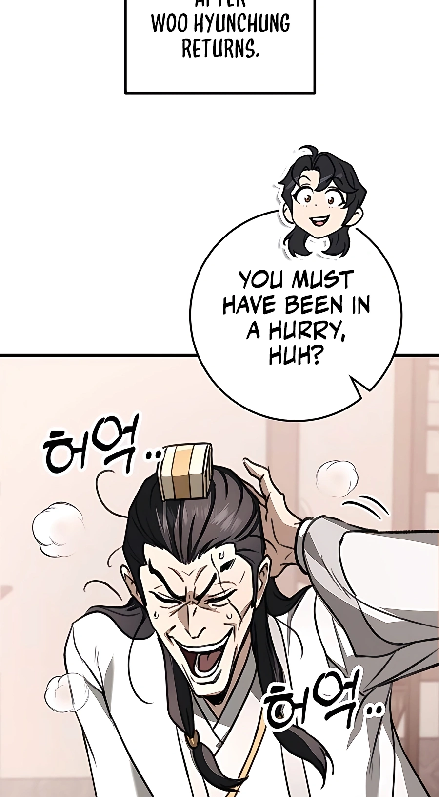 The Emperor’s Sword Chapter 46 Page 31