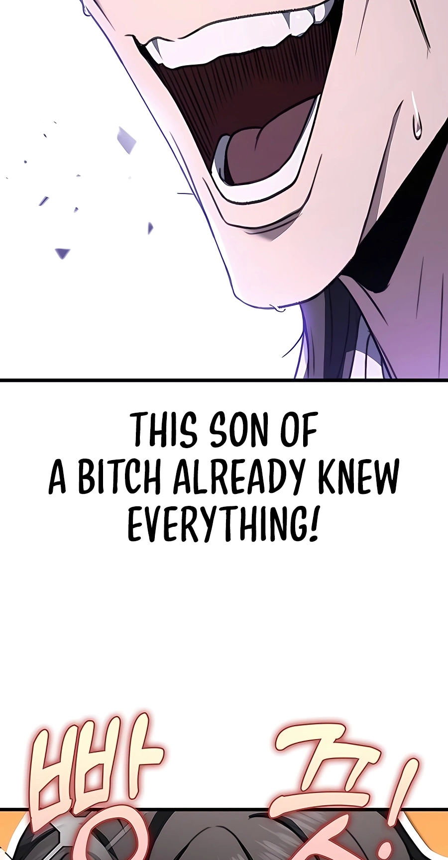 The Emperor’s Sword Chapter 46 Page 38