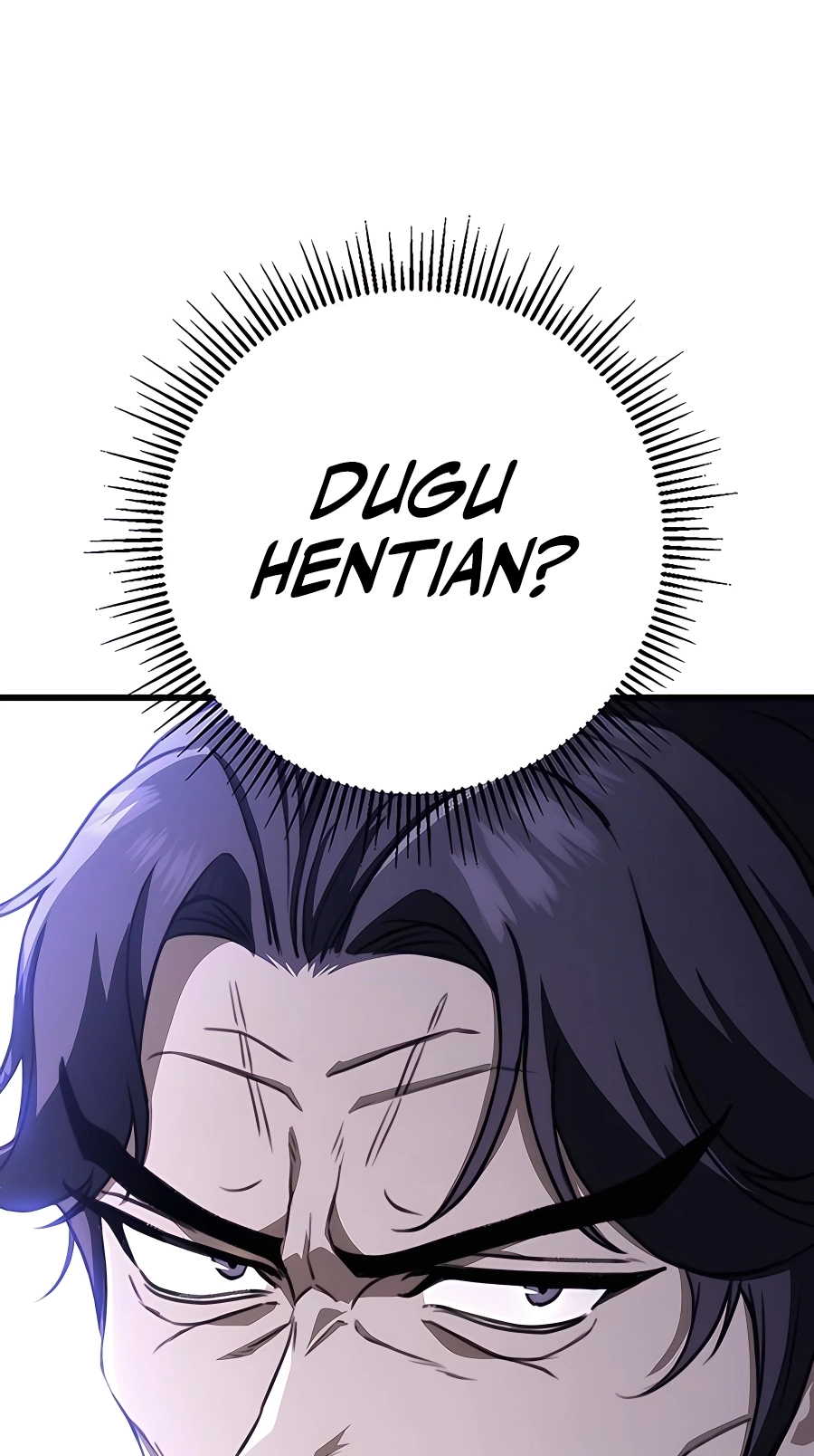 The Emperor’s Sword Chapter 46 Page 70