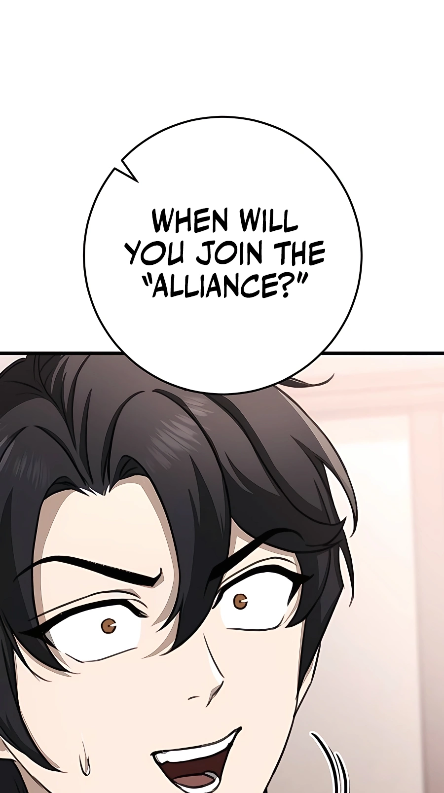 The Emperor’s Sword Chapter 46 Page 73