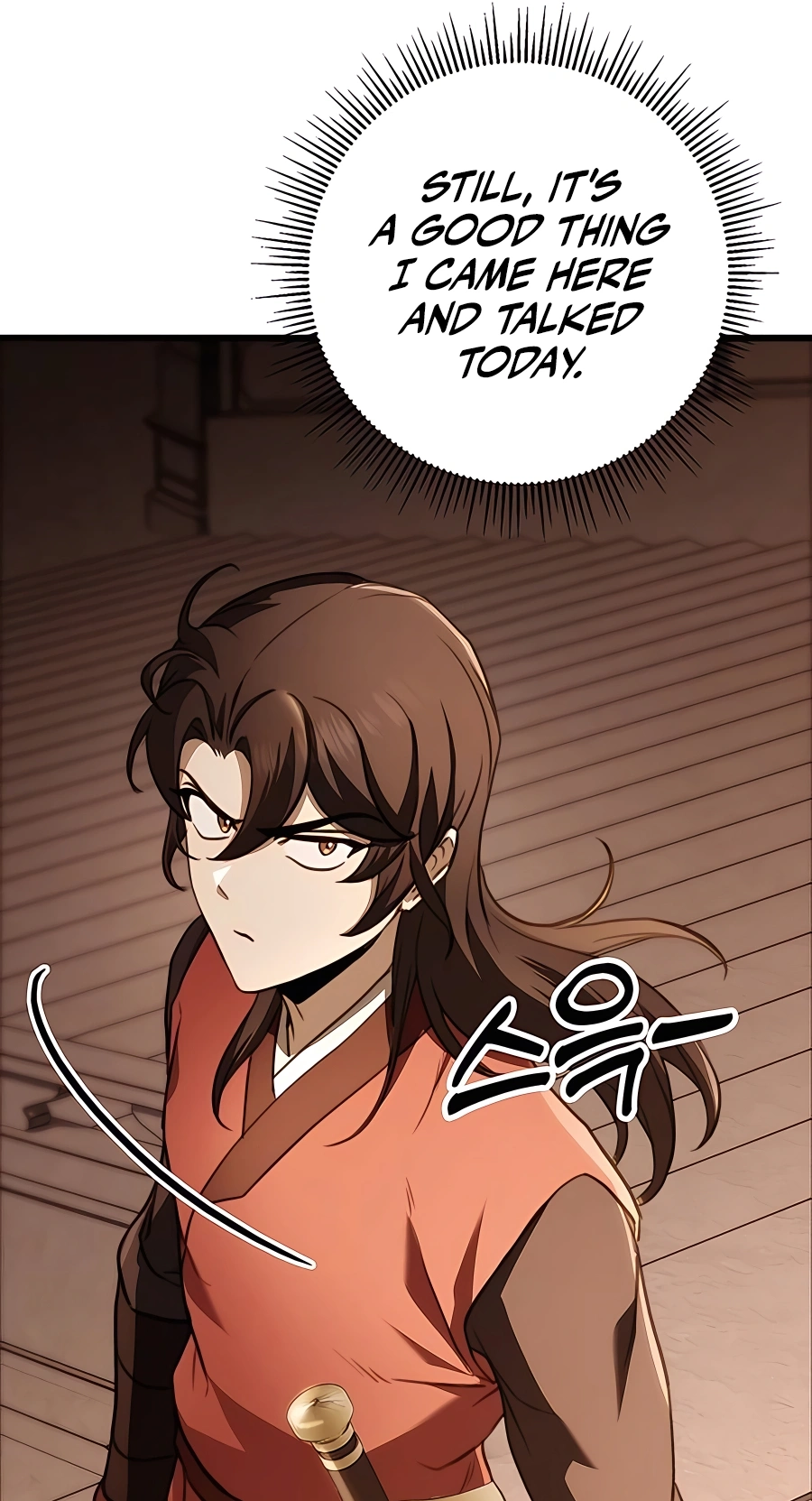 The Emperor’s Sword Chapter 46 Page 82