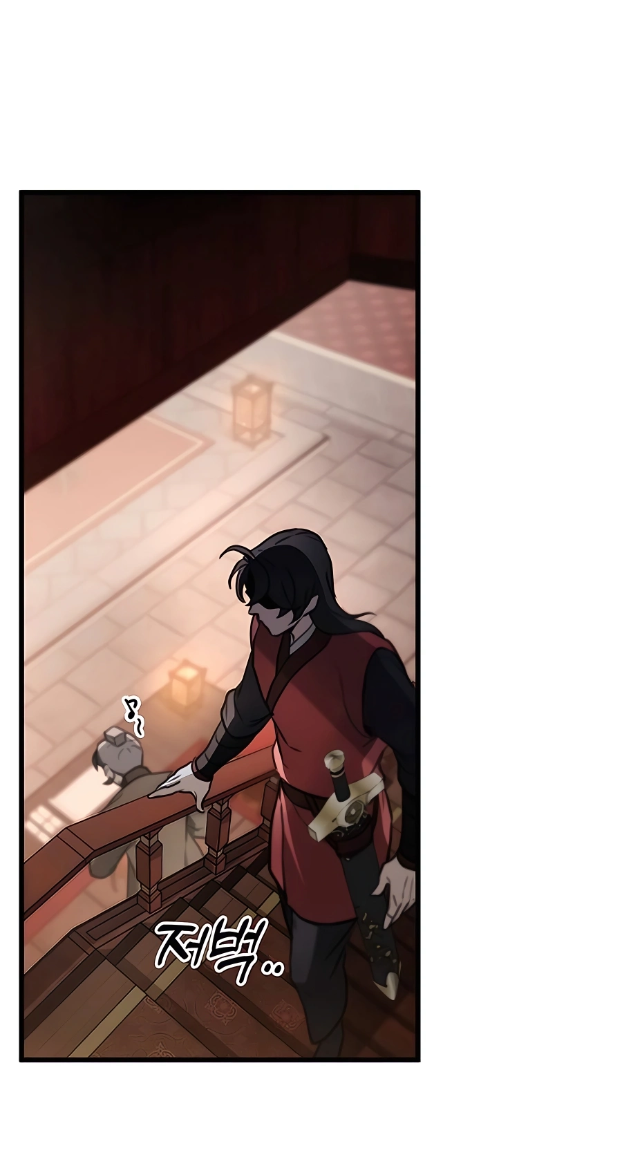 The Emperor’s Sword Chapter 46 Page 99
