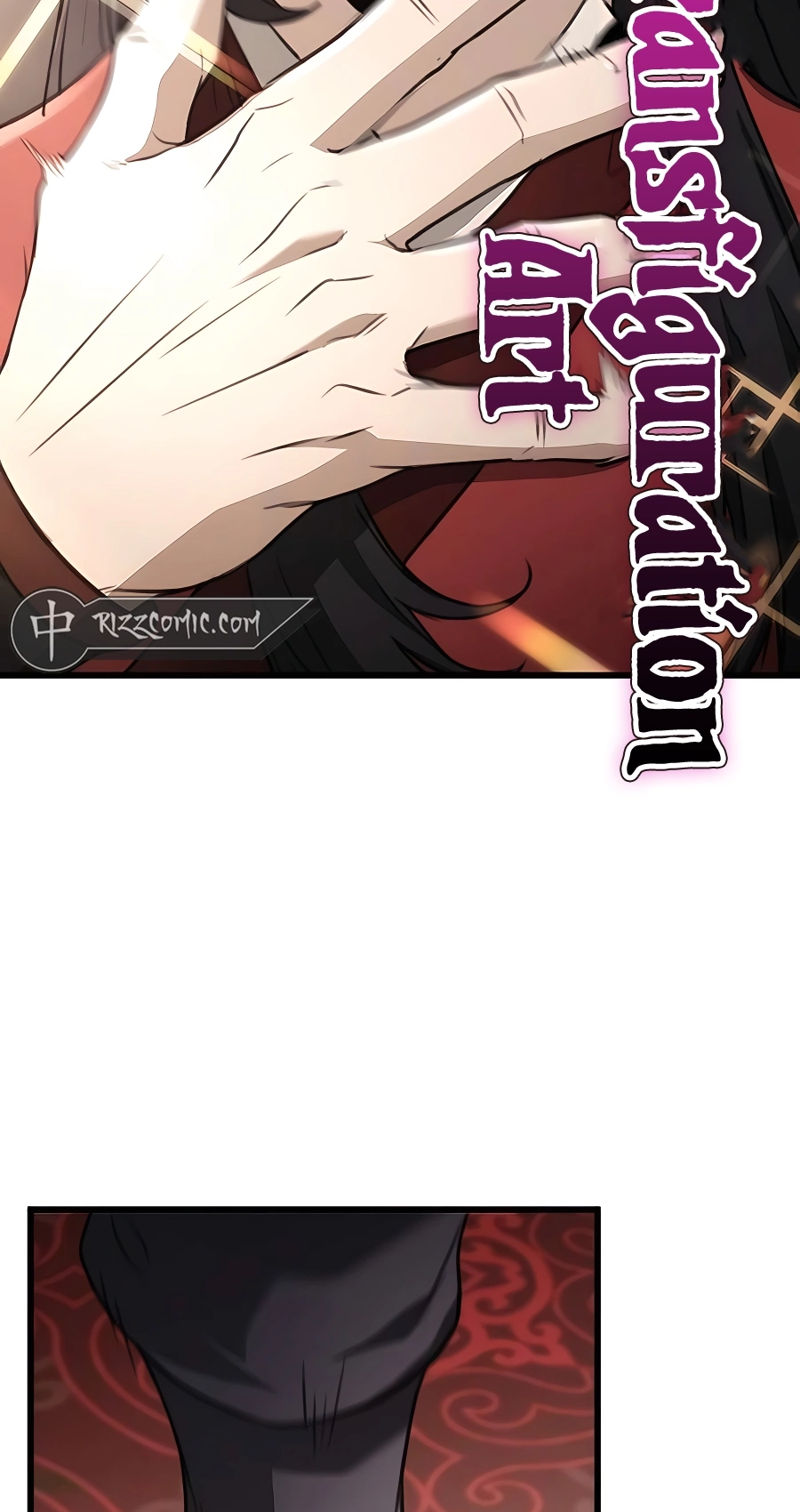 The Emperor’s Sword Chapter 46 Page 101