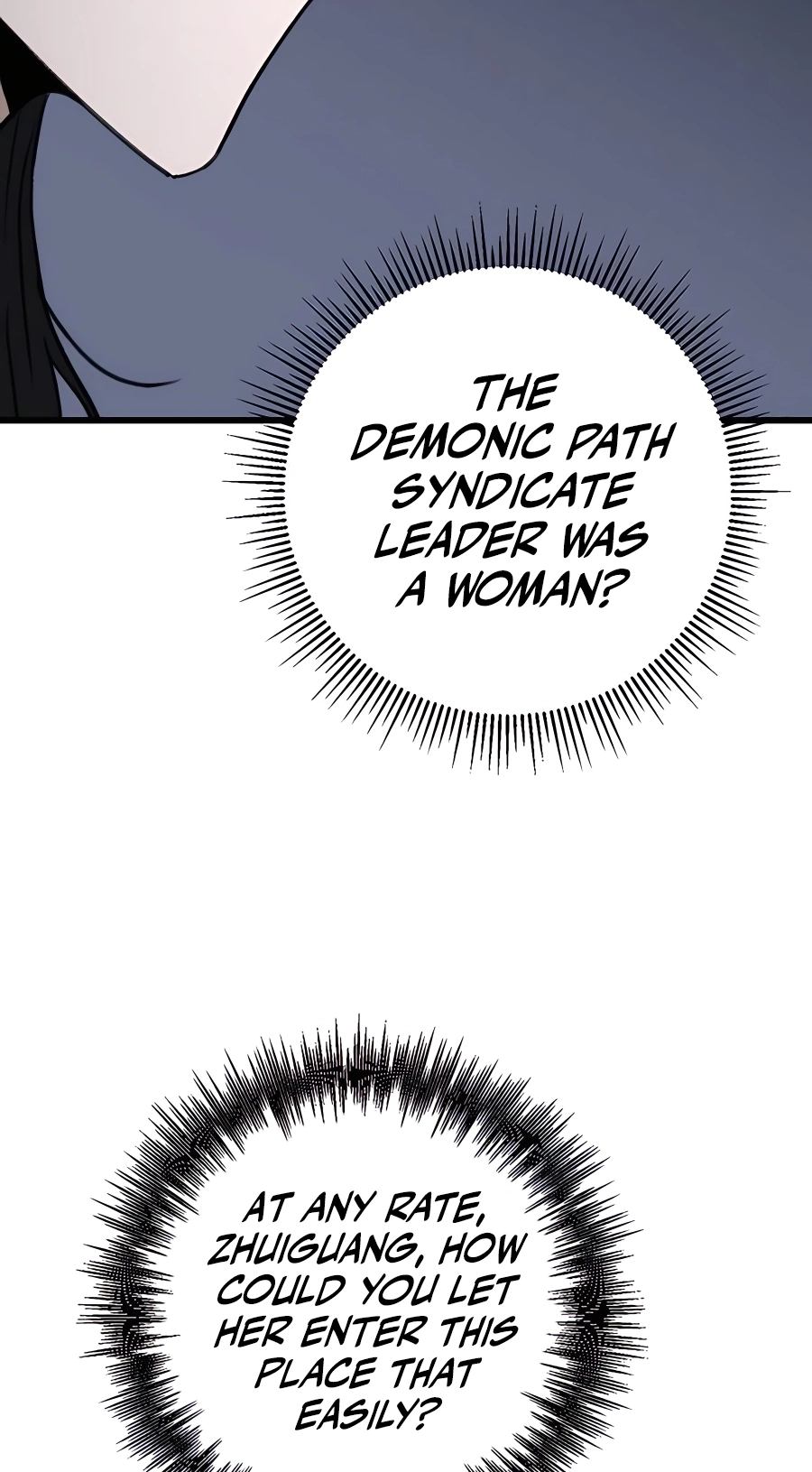 The Emperor’s Sword Chapter 46 Page 108