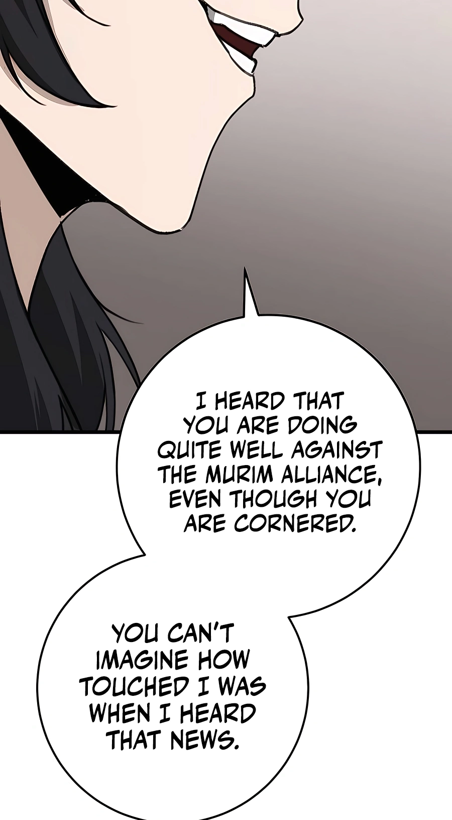 The Emperor’s Sword Chapter 46 Page 113