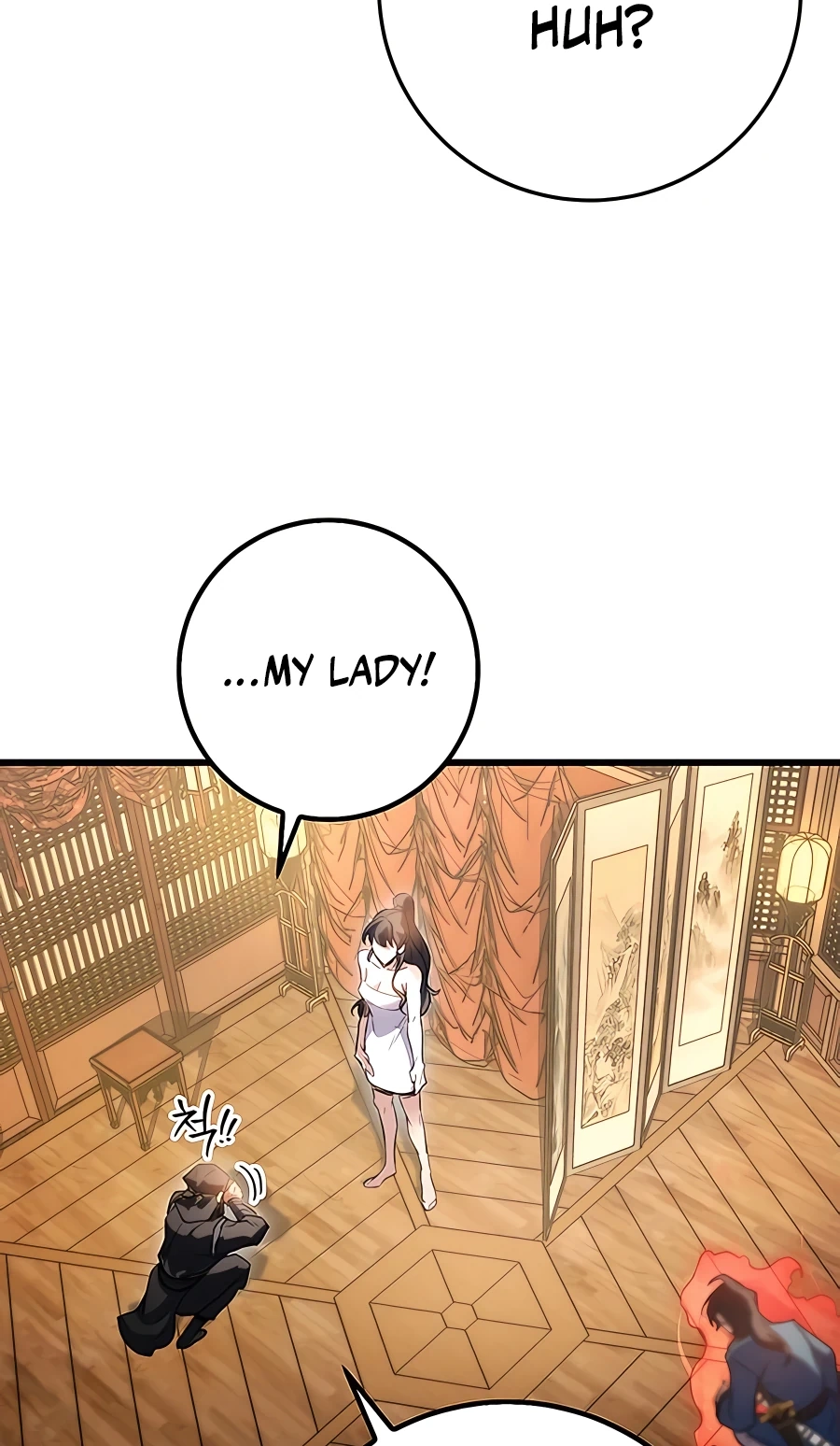 The Emperor’s Sword Chapter 18 Page 11