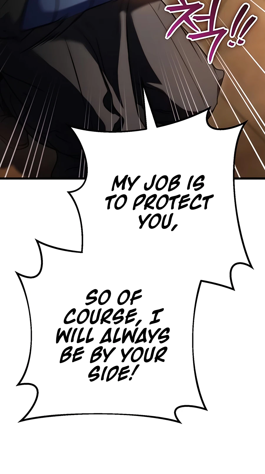 The Emperor’s Sword Chapter 18 Page 26