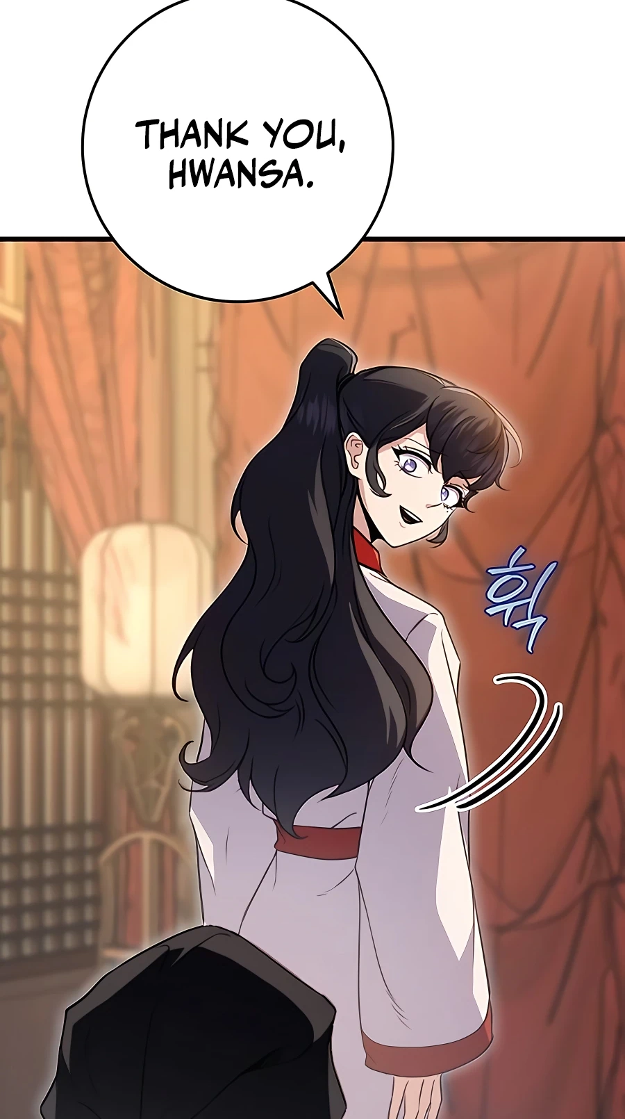 The Emperor’s Sword Chapter 18 Page 28