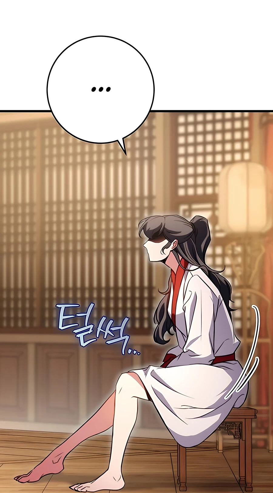 The Emperor’s Sword Chapter 18 Page 33