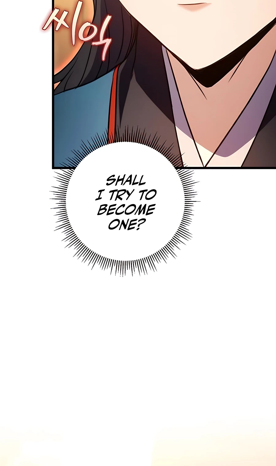 The Emperor’s Sword Chapter 18 Page 44