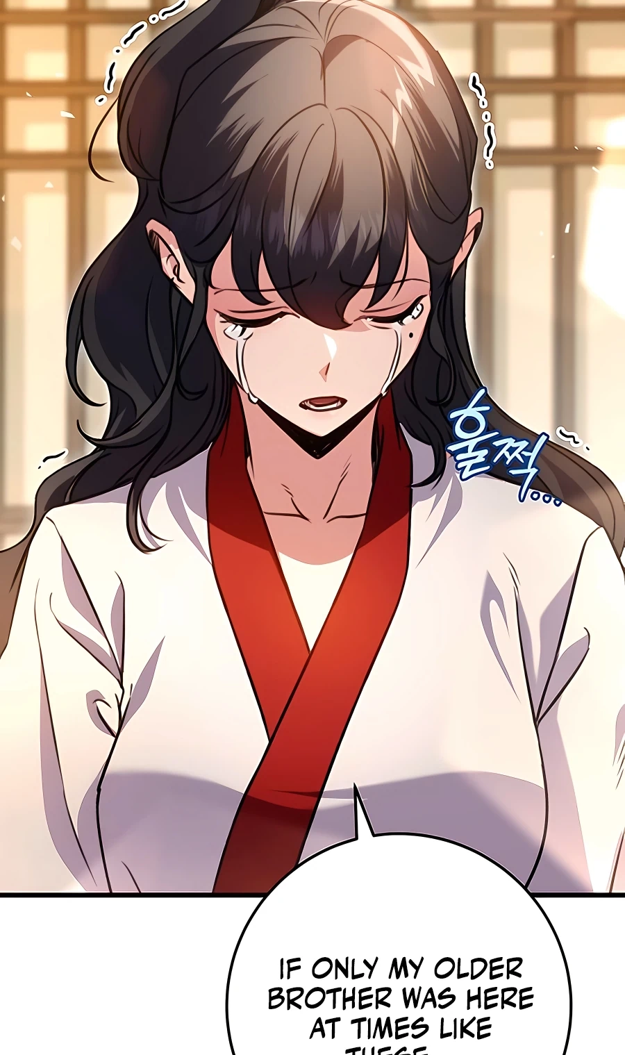 The Emperor’s Sword Chapter 18 Page 46