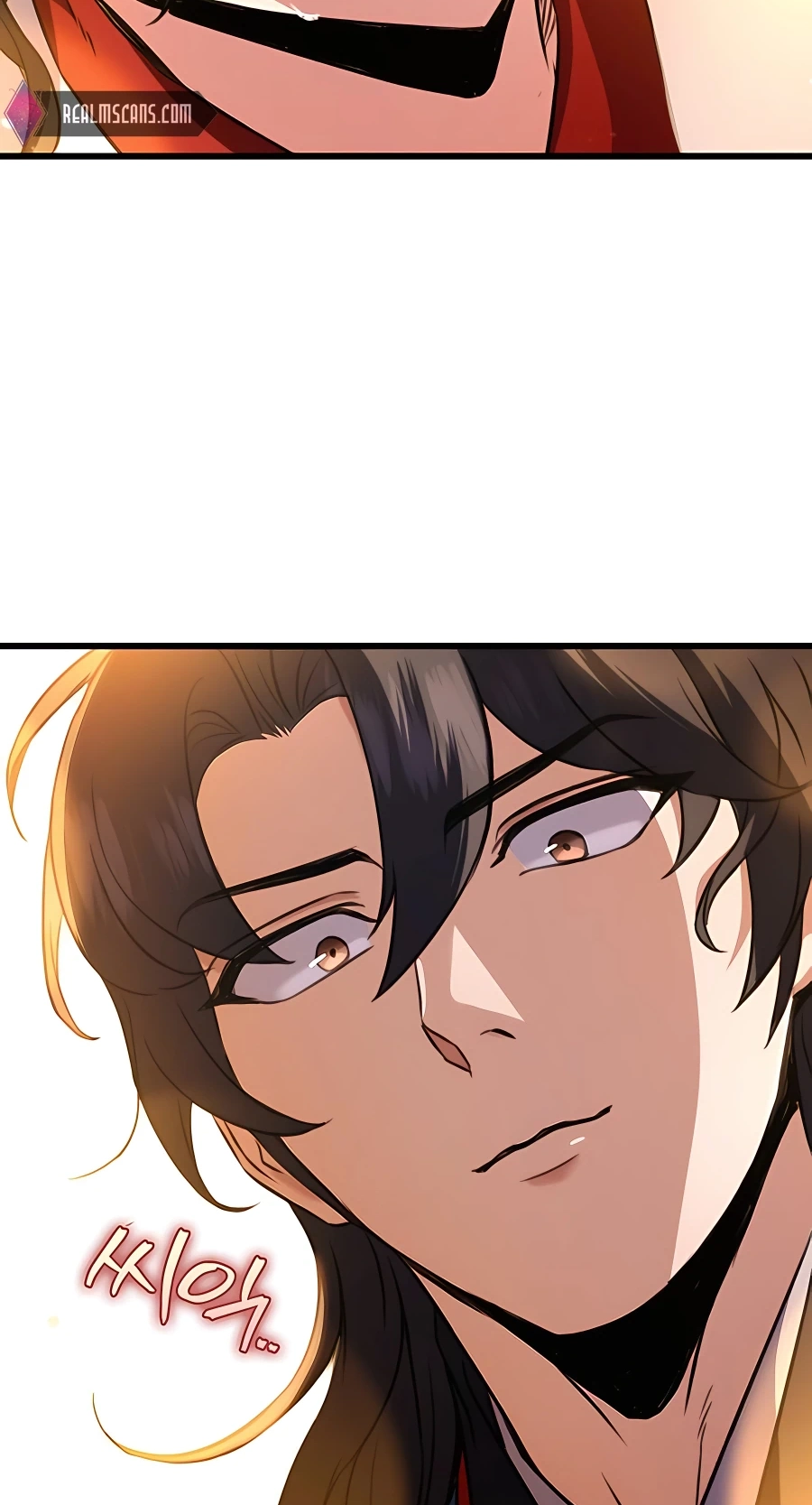 The Emperor’s Sword Chapter 18 Page 50