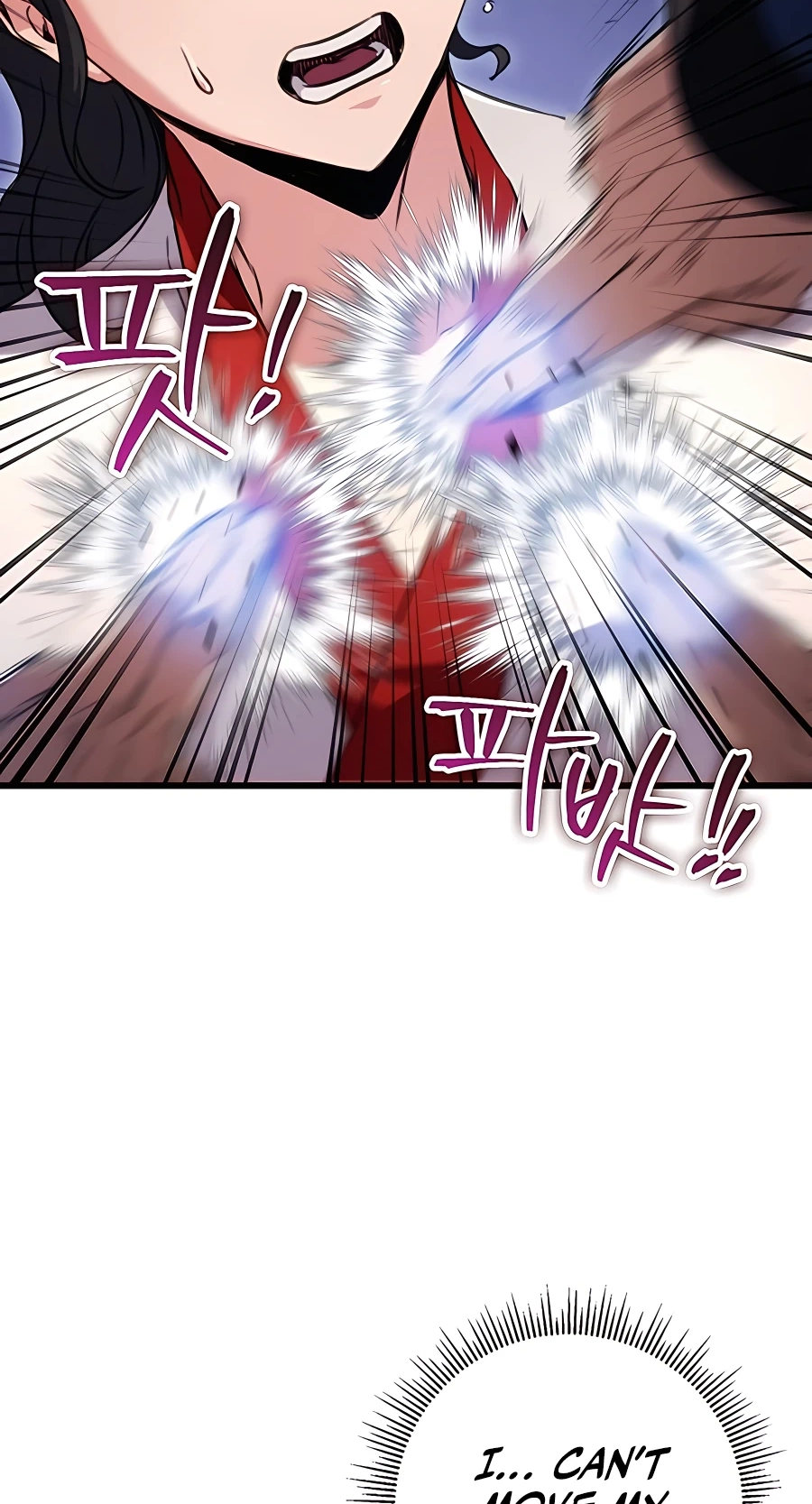 The Emperor’s Sword Chapter 18 Page 52