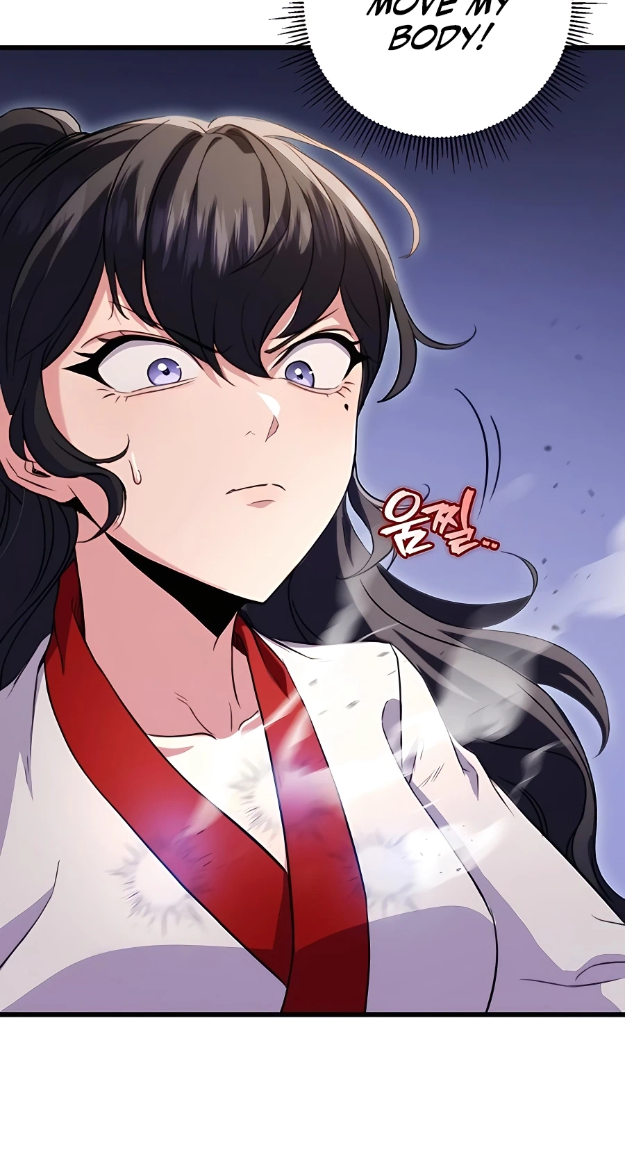 The Emperor’s Sword Chapter 18 Page 53