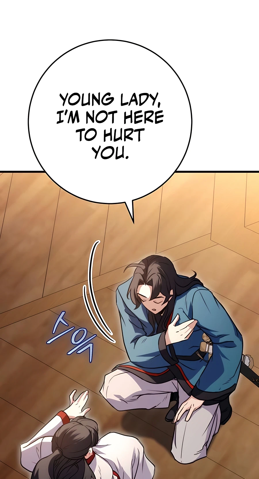 The Emperor’s Sword Chapter 18 Page 54