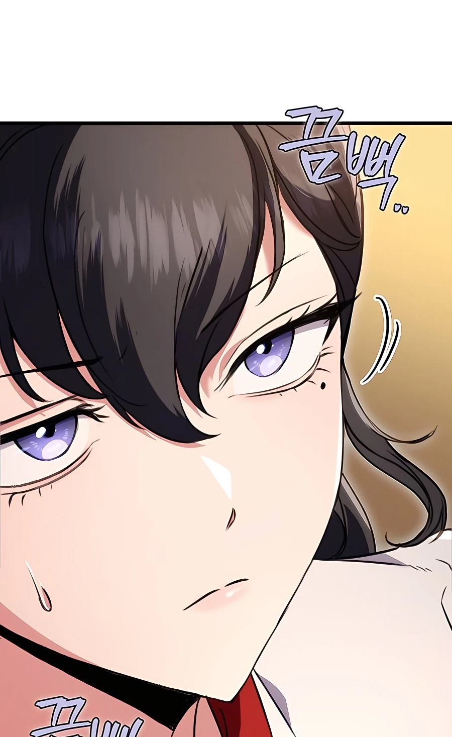 The Emperor’s Sword Chapter 18 Page 61