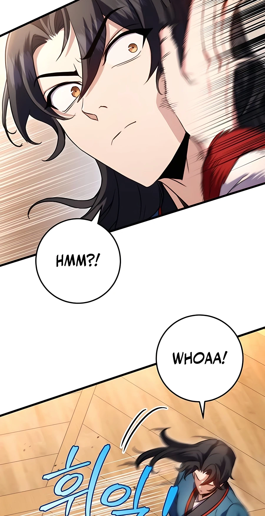 The Emperor’s Sword Chapter 18 Page 65