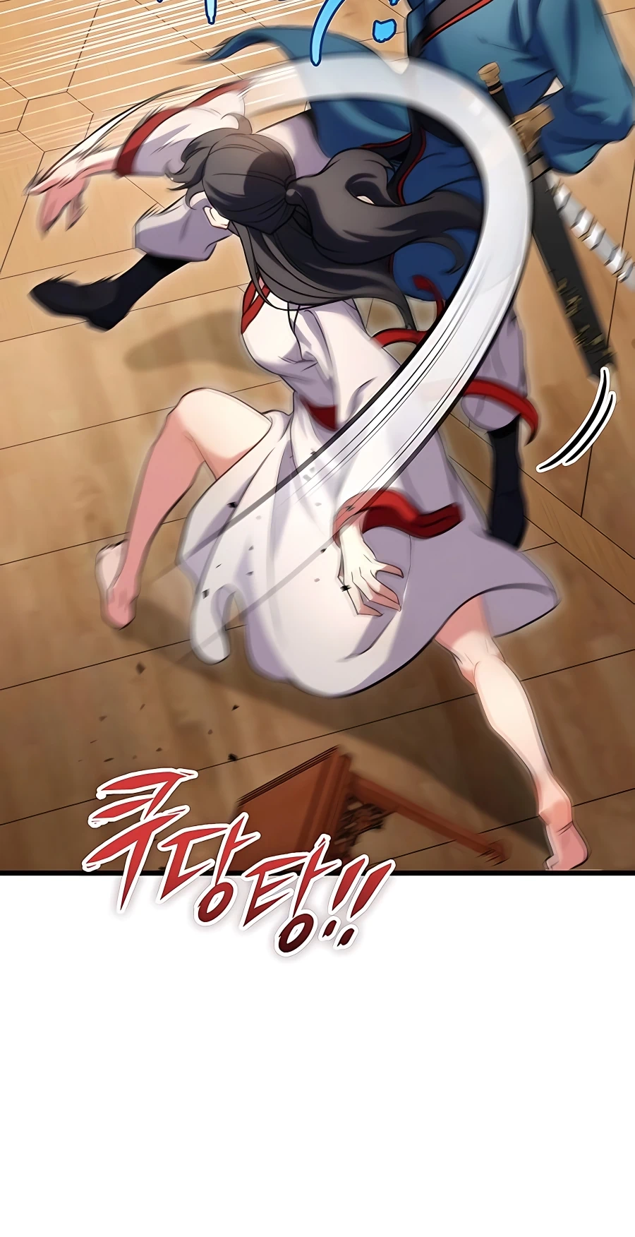 The Emperor’s Sword Chapter 18 Page 66
