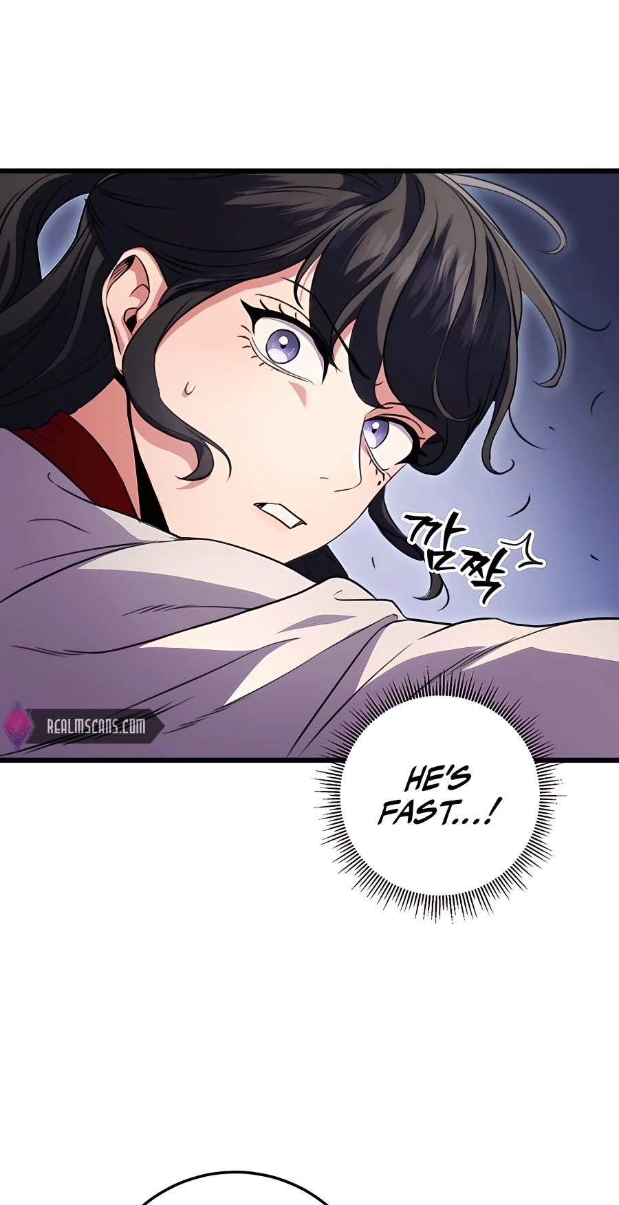 The Emperor’s Sword Chapter 18 Page 67