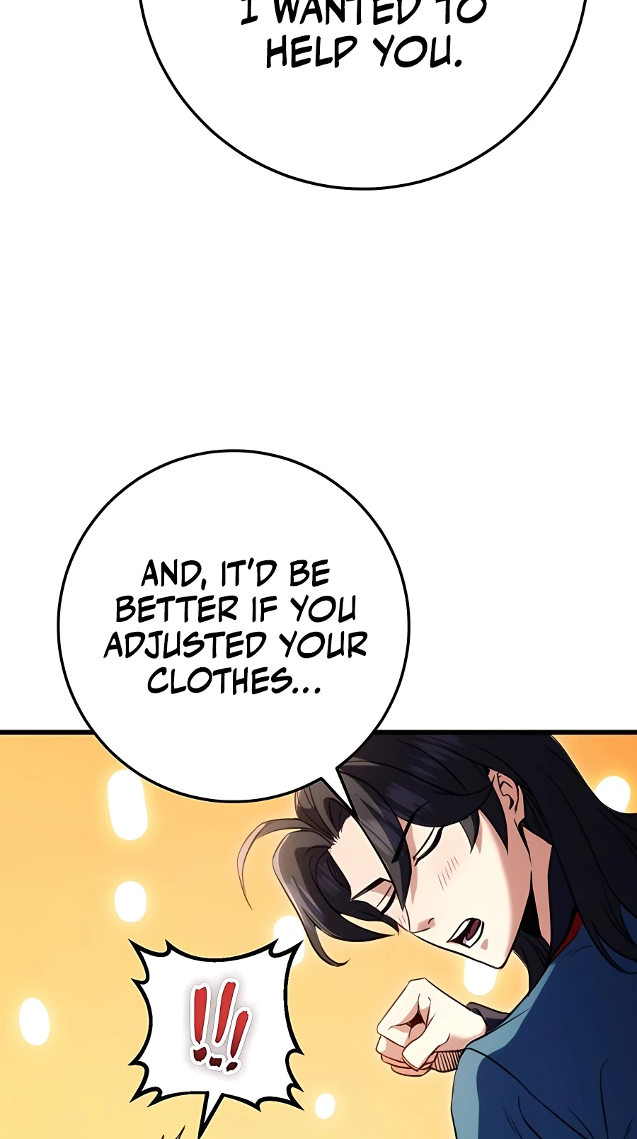 The Emperor’s Sword Chapter 18 Page 72