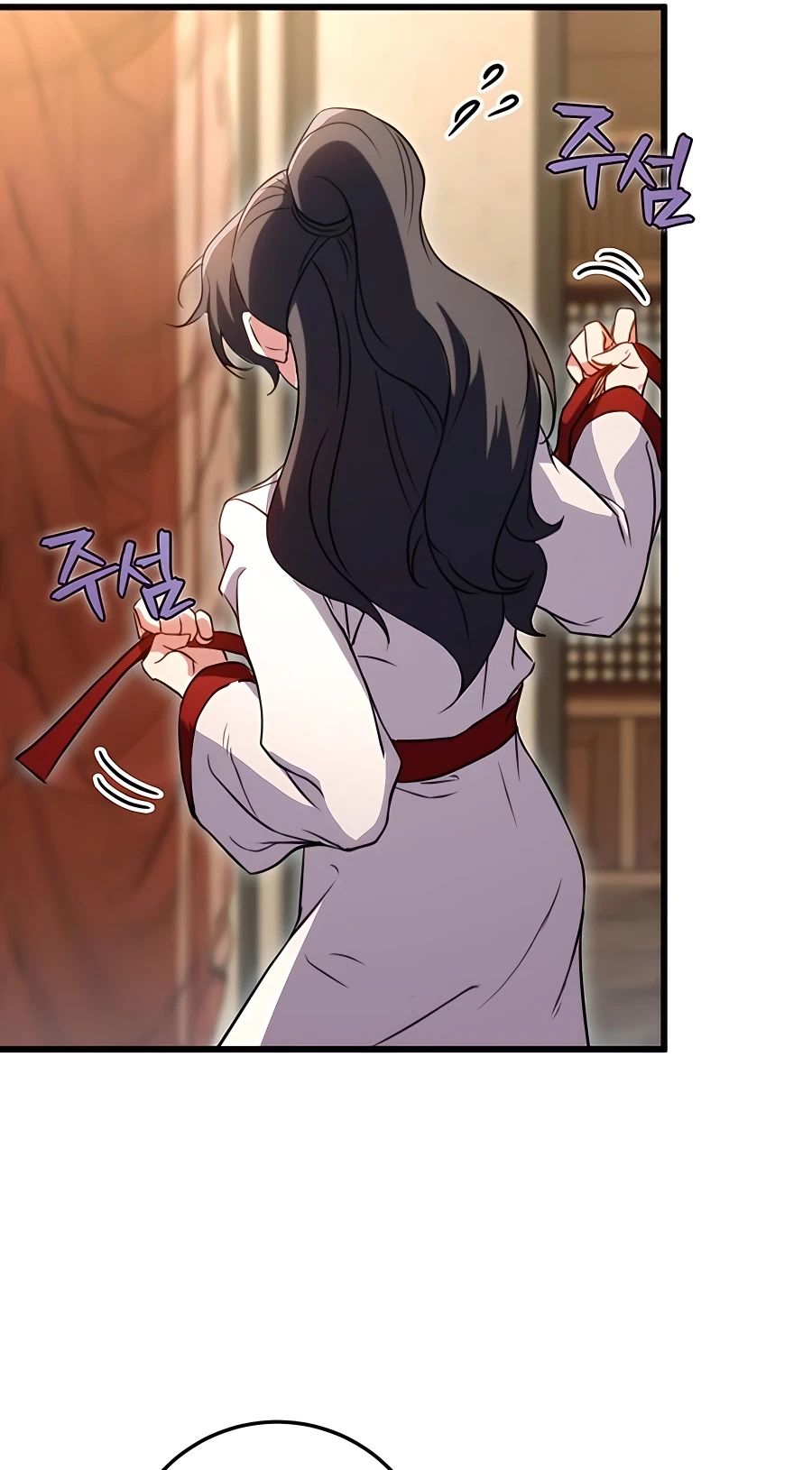 The Emperor’s Sword Chapter 18 Page 75