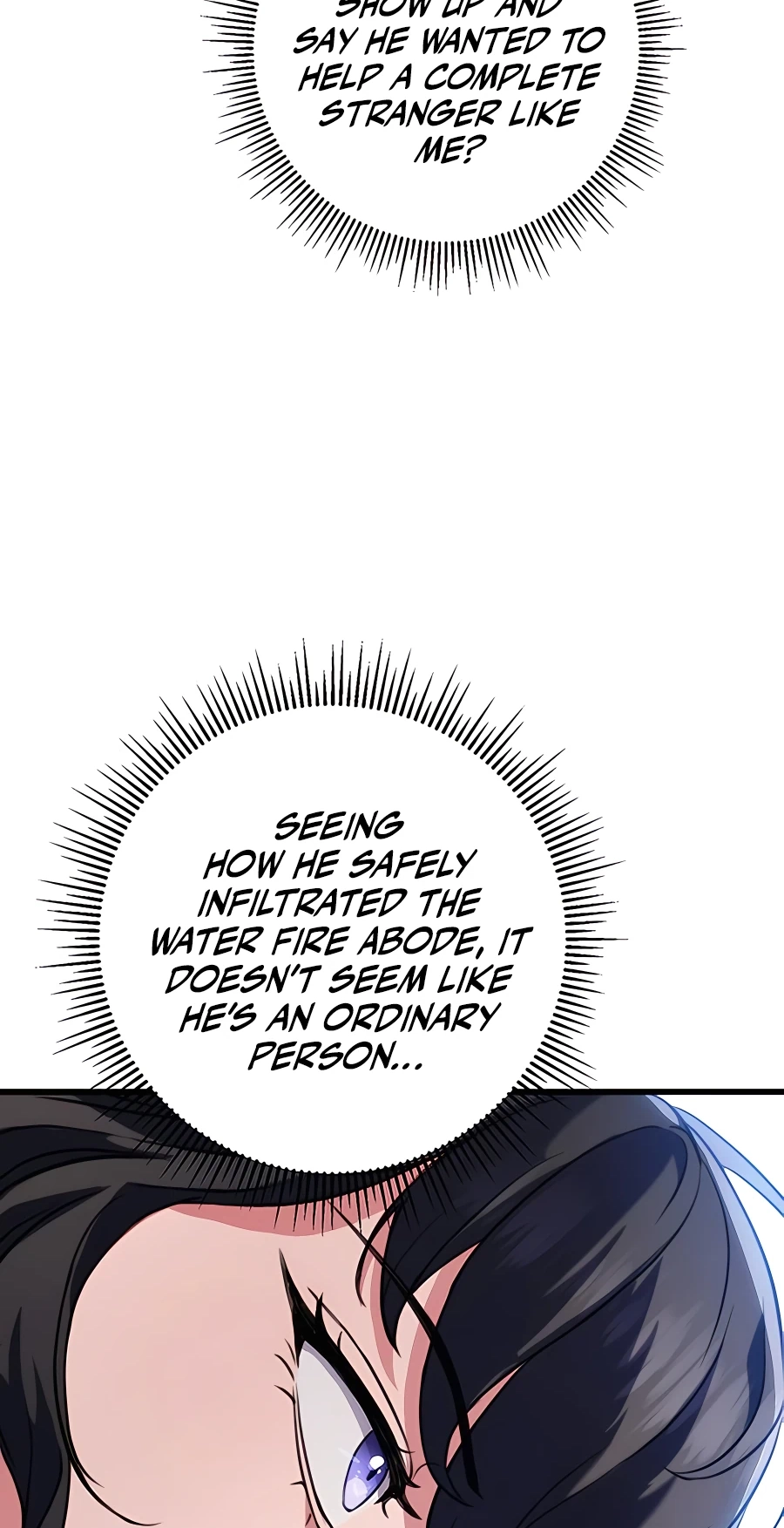 The Emperor’s Sword Chapter 18 Page 82