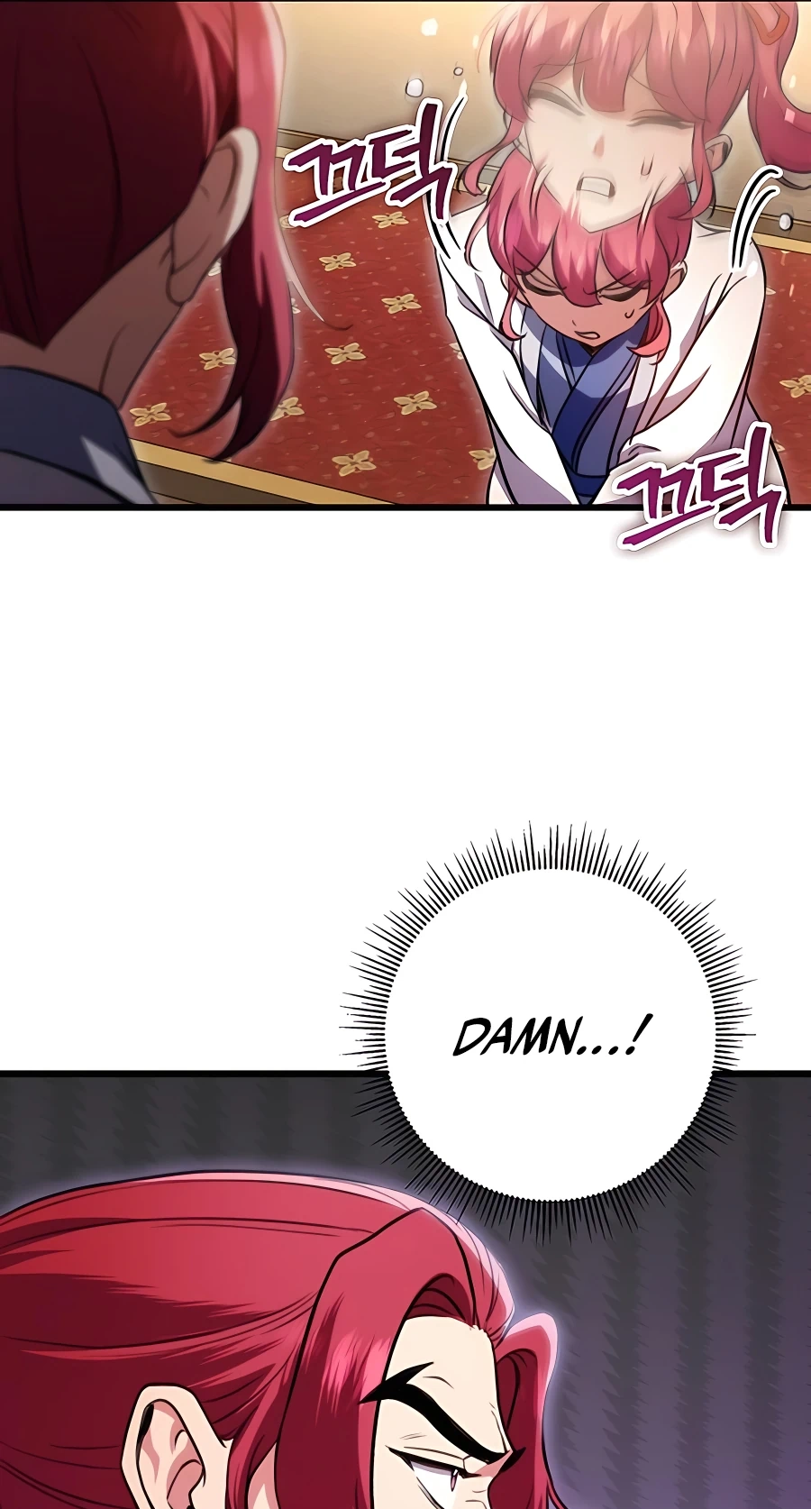 The Emperor’s Sword Chapter 18 Page 108