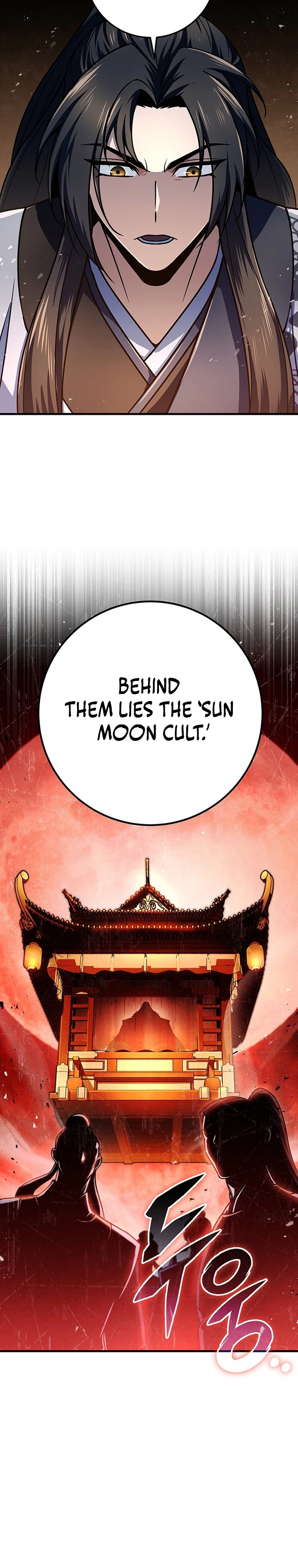 The Emperor’s Sword Chapter 128 Page 12