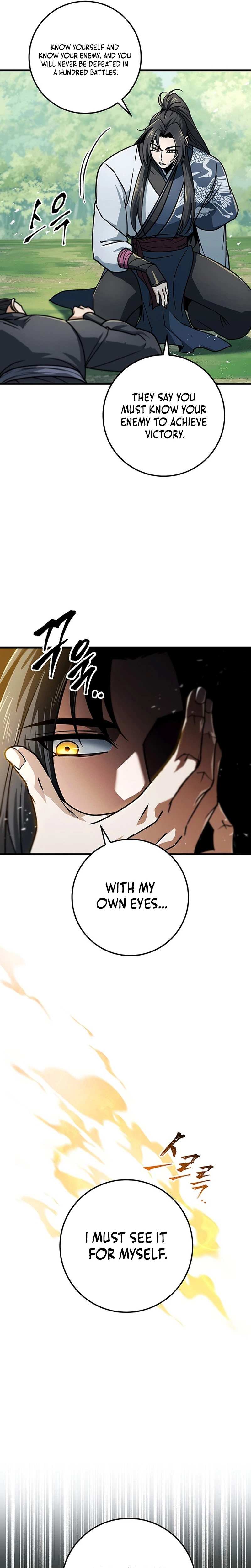 The Emperor’s Sword Chapter 128 Page 16