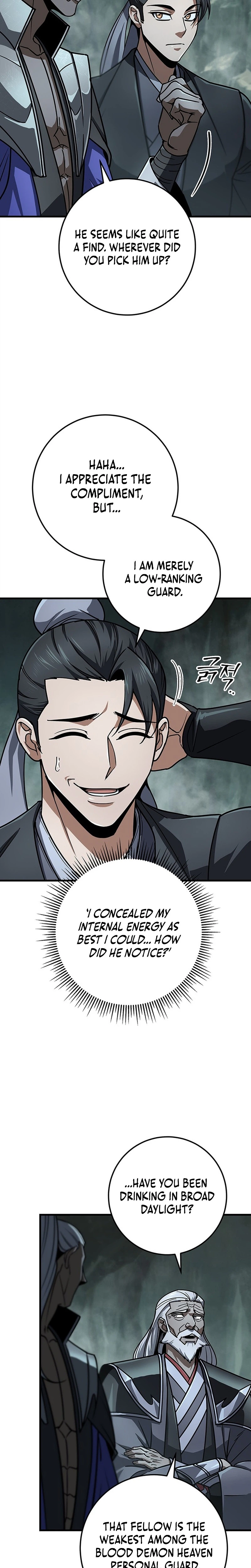 The Emperor’s Sword Chapter 128 Page 23
