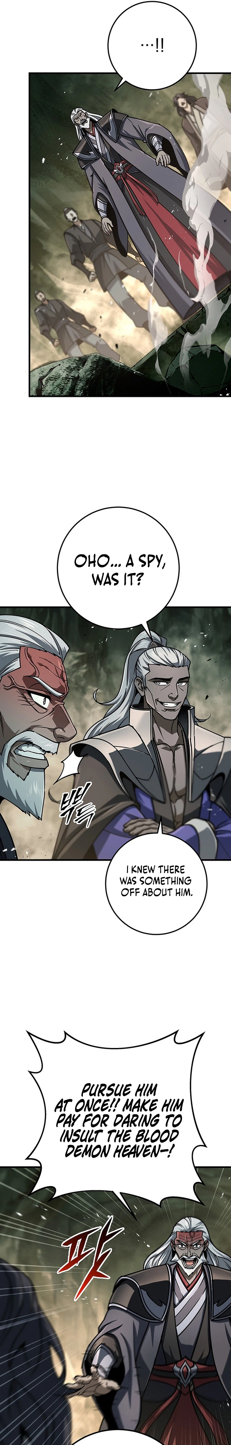 The Emperor’s Sword Chapter 128 Page 37