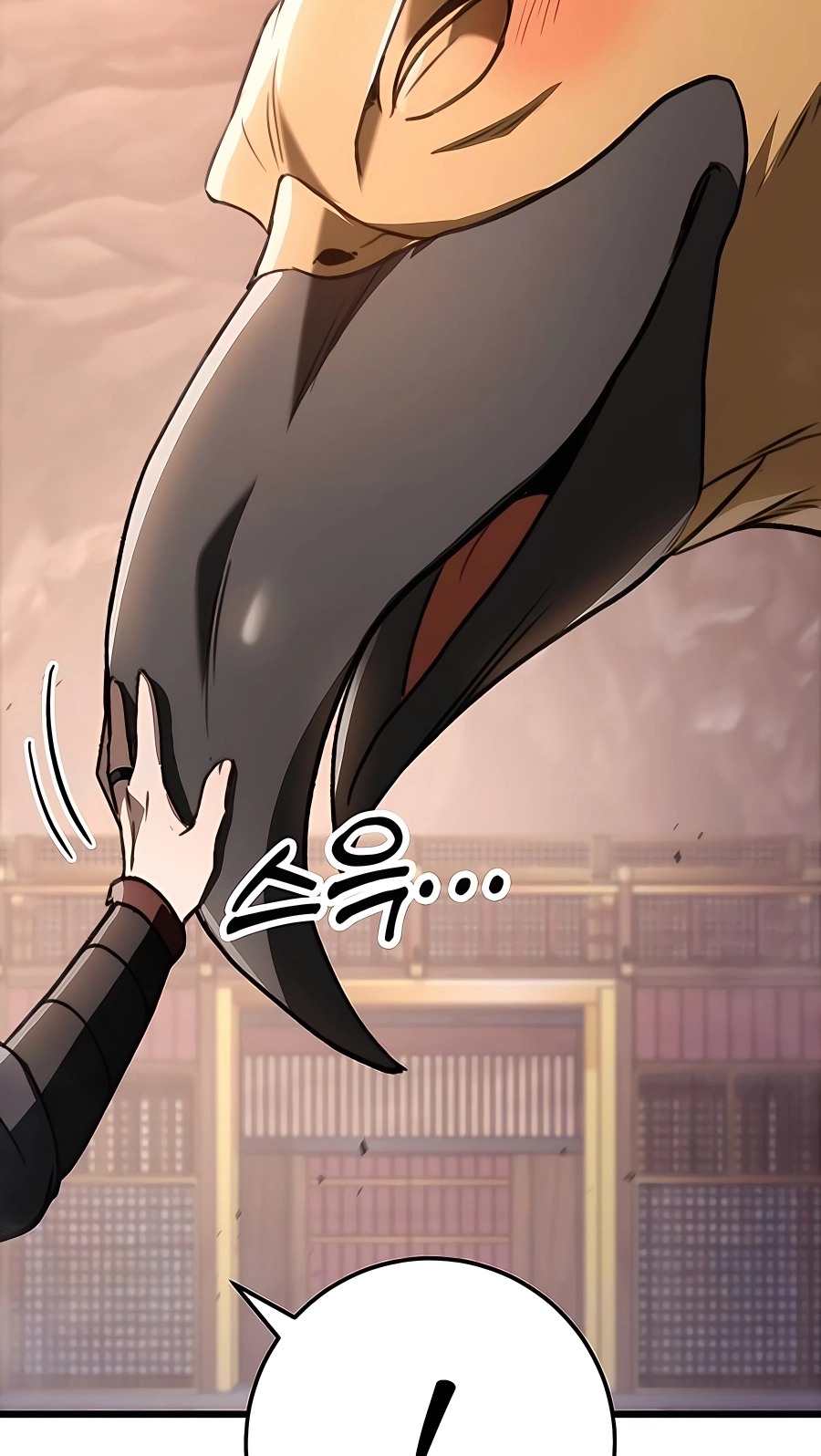 The Emperor’s Sword Chapter 41 Page 13
