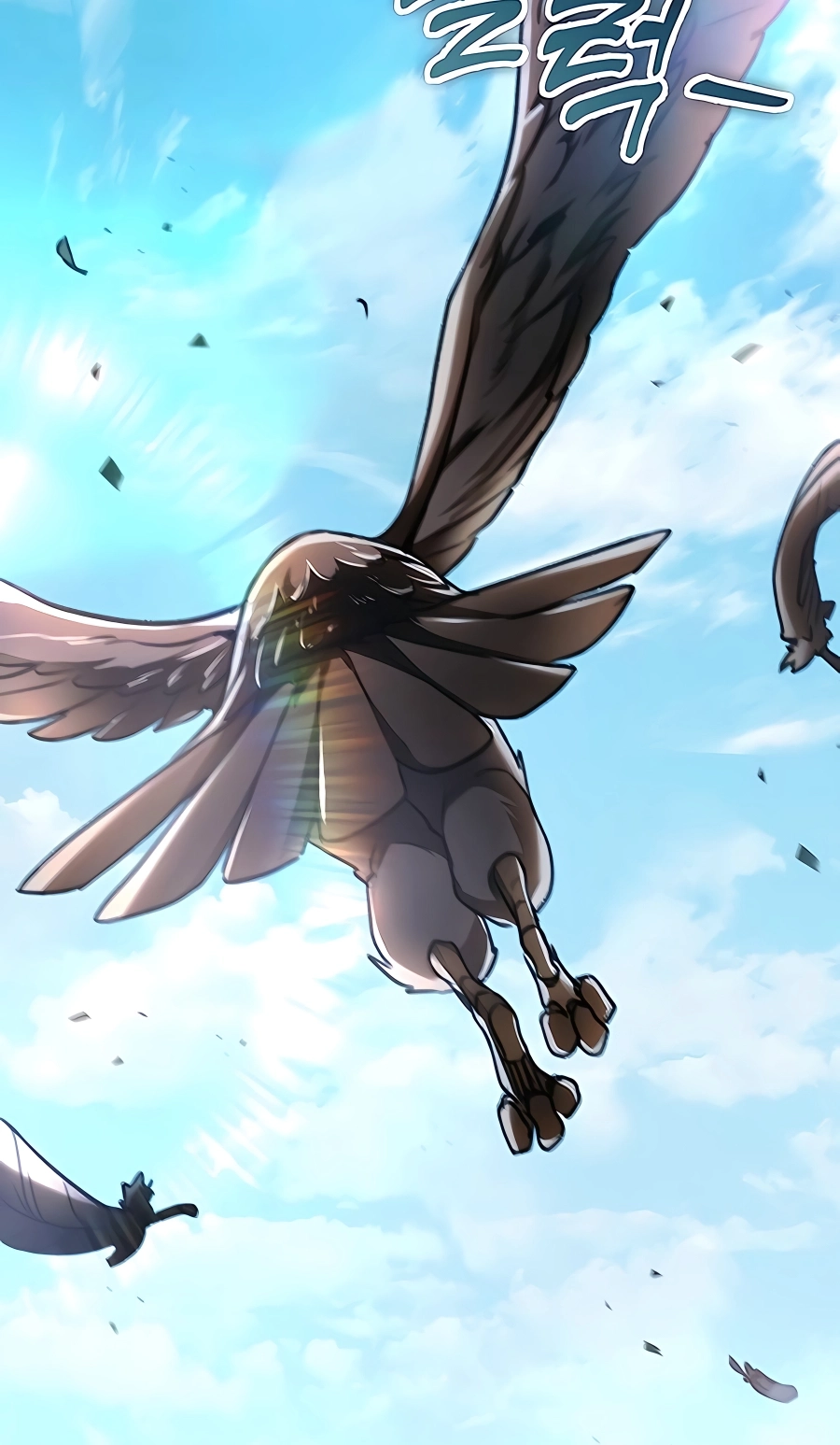 The Emperor’s Sword Chapter 41 Page 22