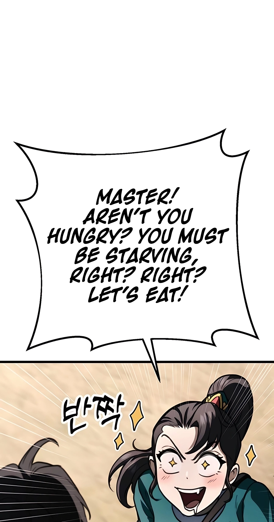 The Emperor’s Sword Chapter 41 Page 36