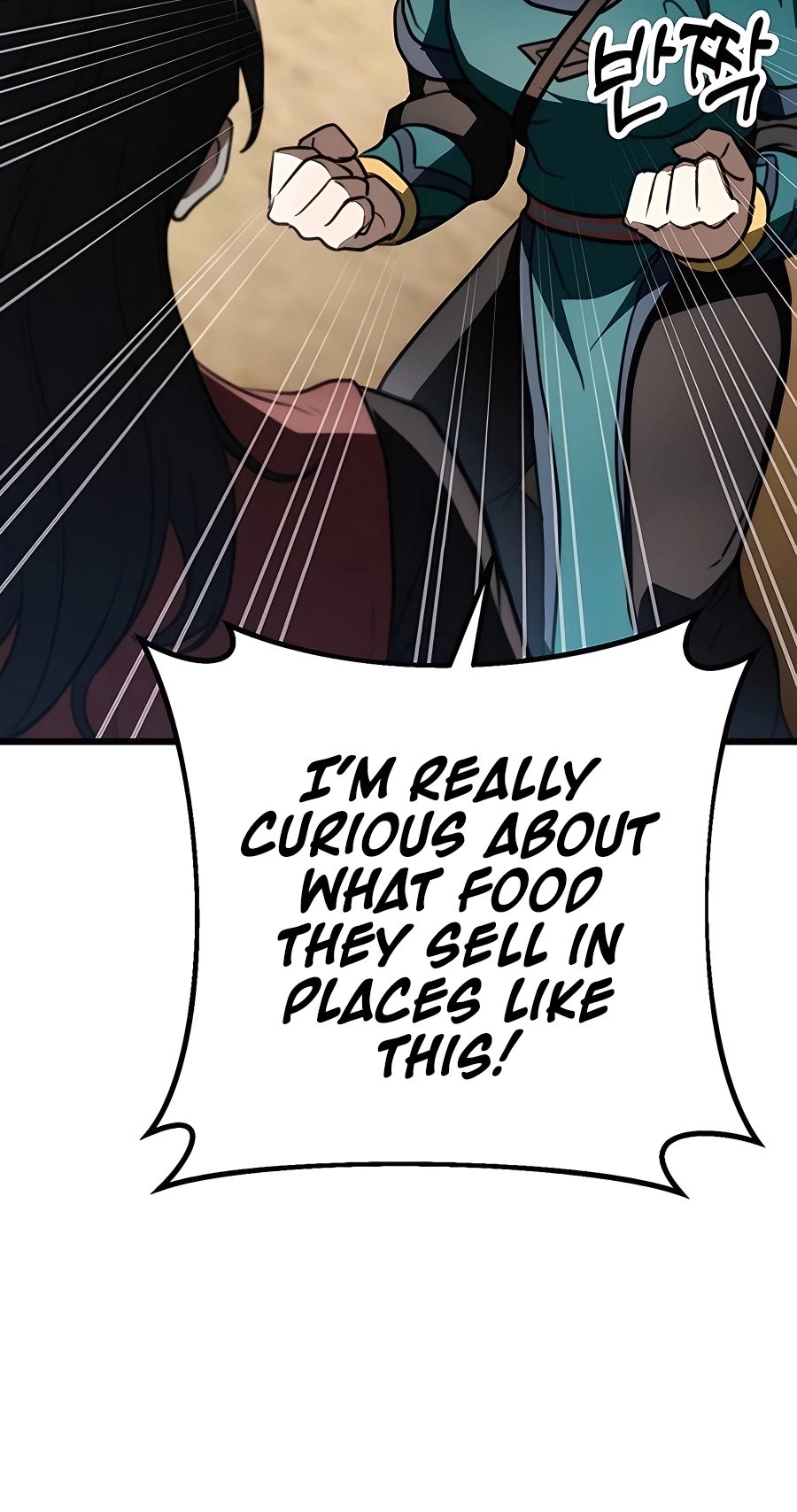 The Emperor’s Sword Chapter 41 Page 37