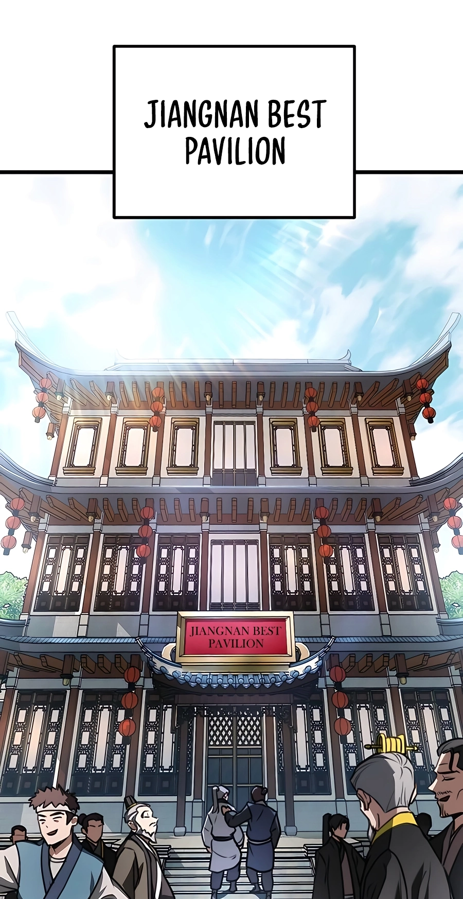The Emperor’s Sword Chapter 41 Page 41