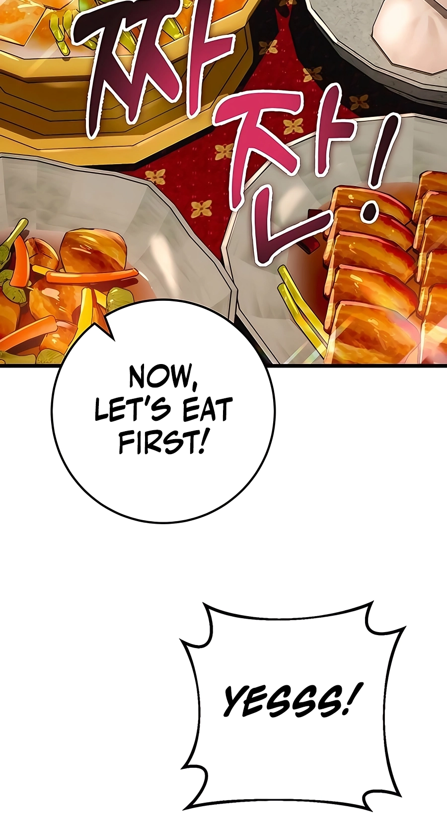 The Emperor’s Sword Chapter 41 Page 62
