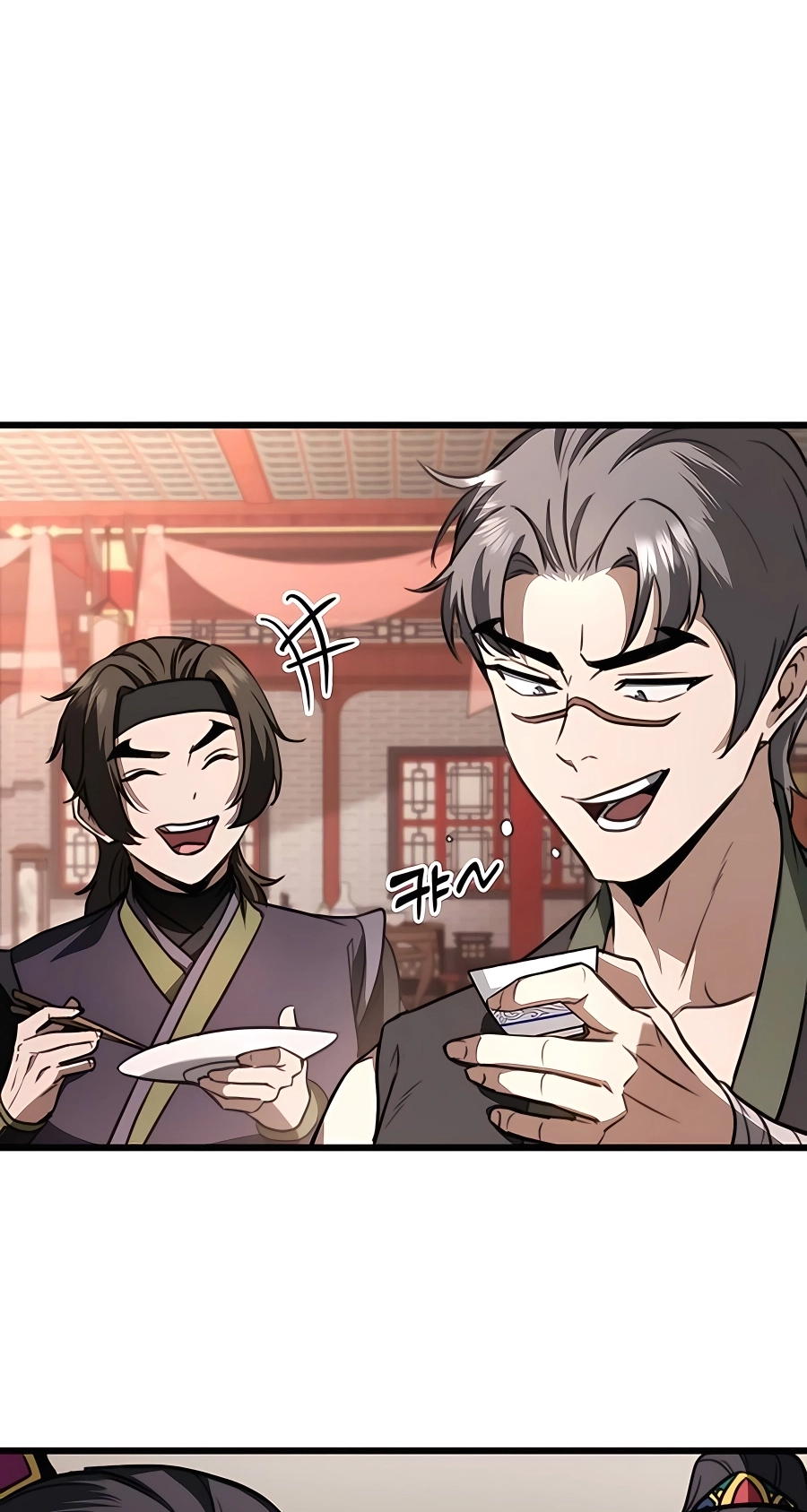 The Emperor’s Sword Chapter 41 Page 63