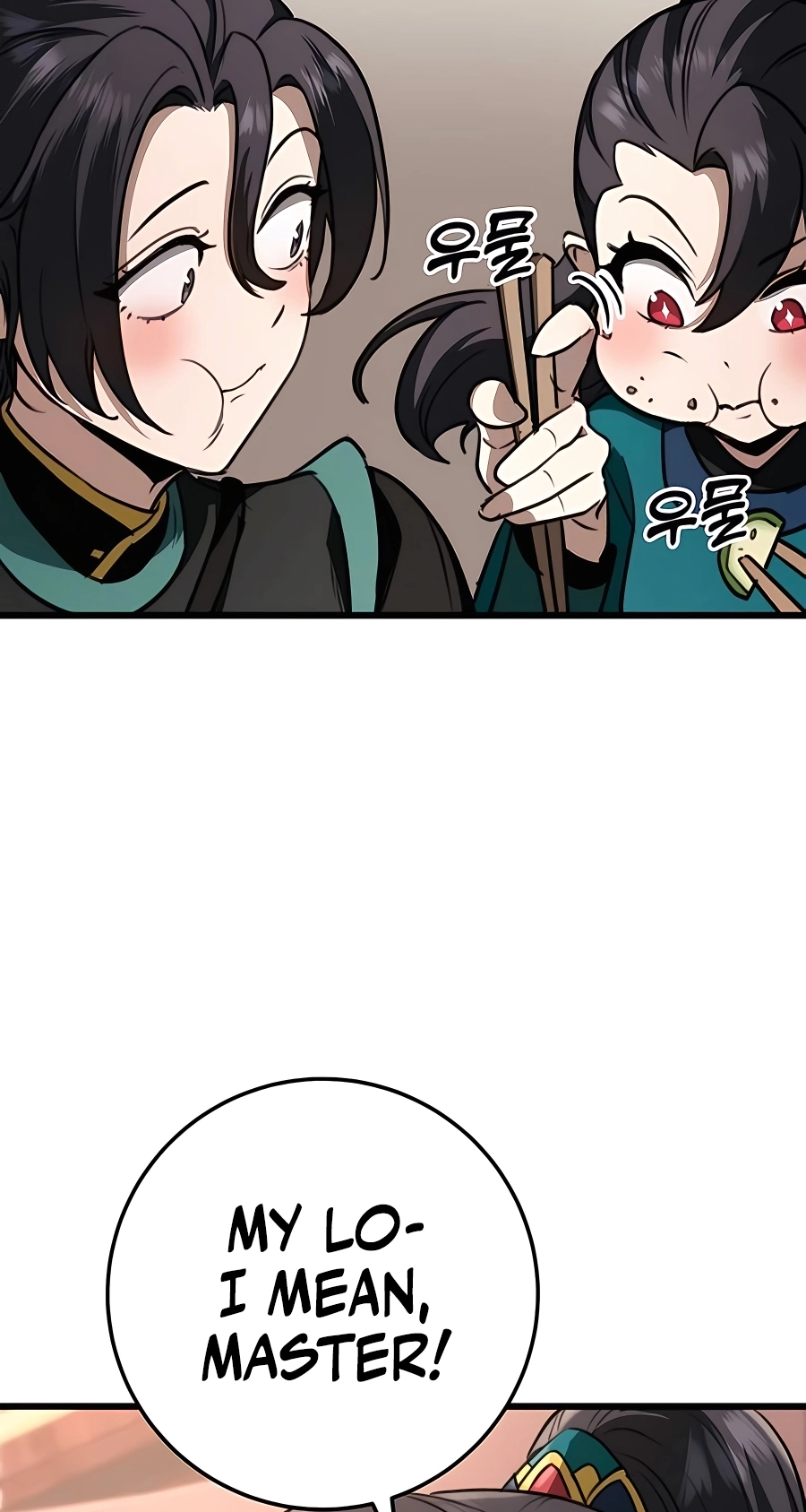 The Emperor’s Sword Chapter 41 Page 64