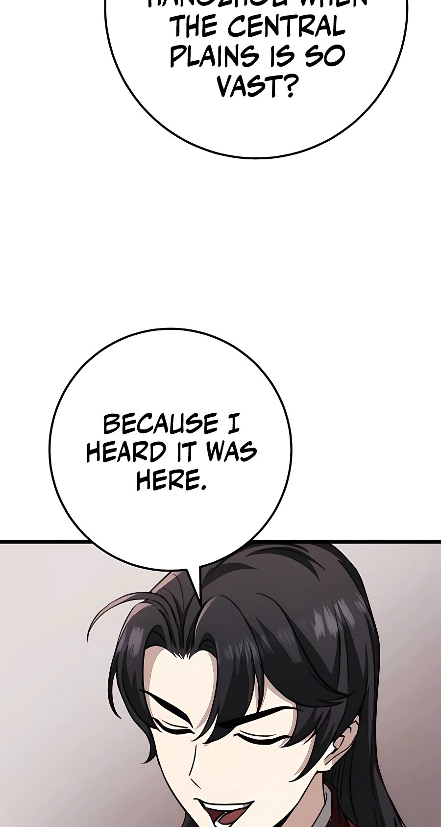 The Emperor’s Sword Chapter 41 Page 66