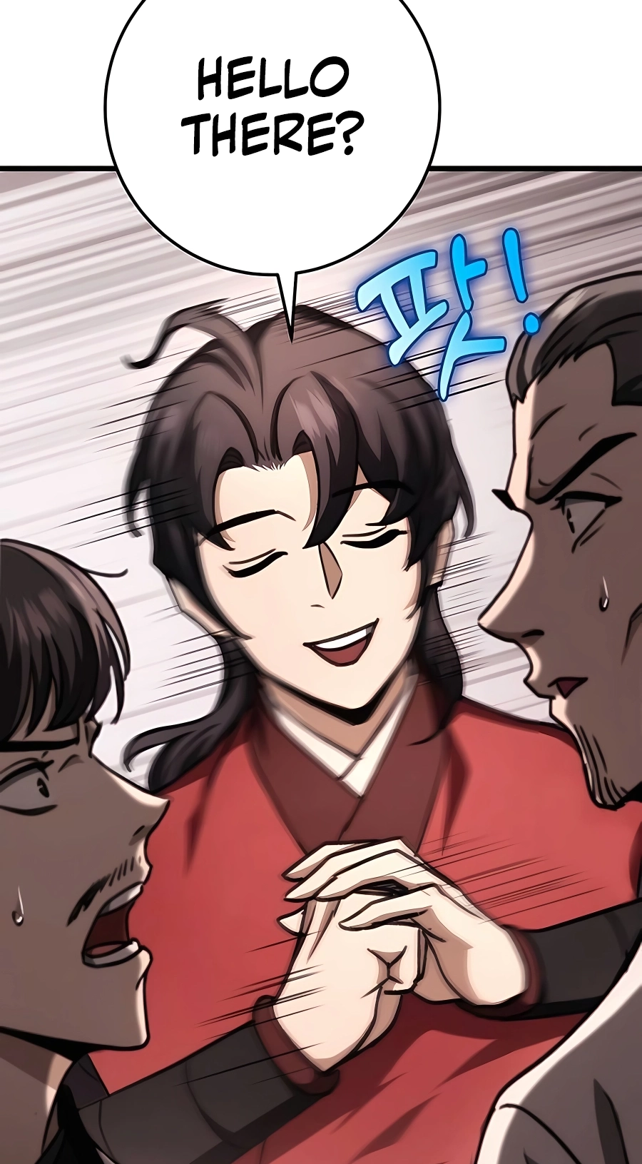 The Emperor’s Sword Chapter 41 Page 81