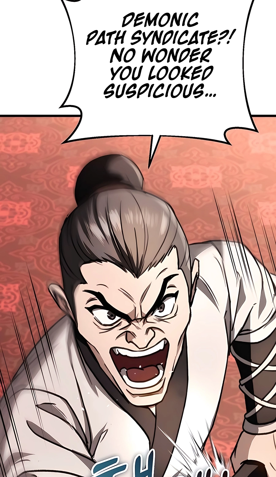 The Emperor’s Sword Chapter 41 Page 86