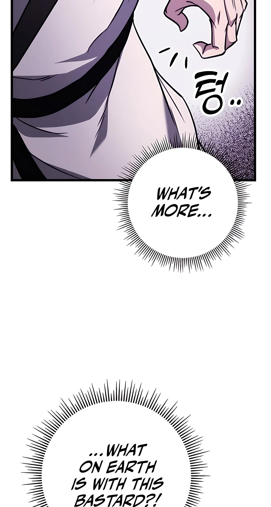 The Emperor’s Sword Chapter 41 Page 92
