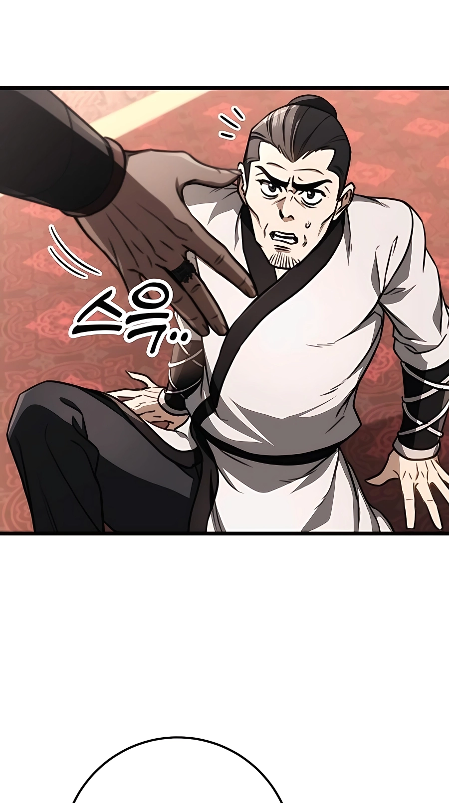 The Emperor’s Sword Chapter 41 Page 102