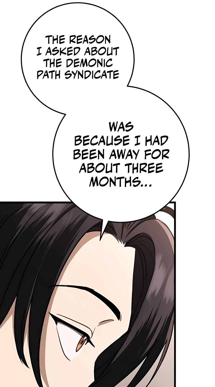 The Emperor’s Sword Chapter 41 Page 105